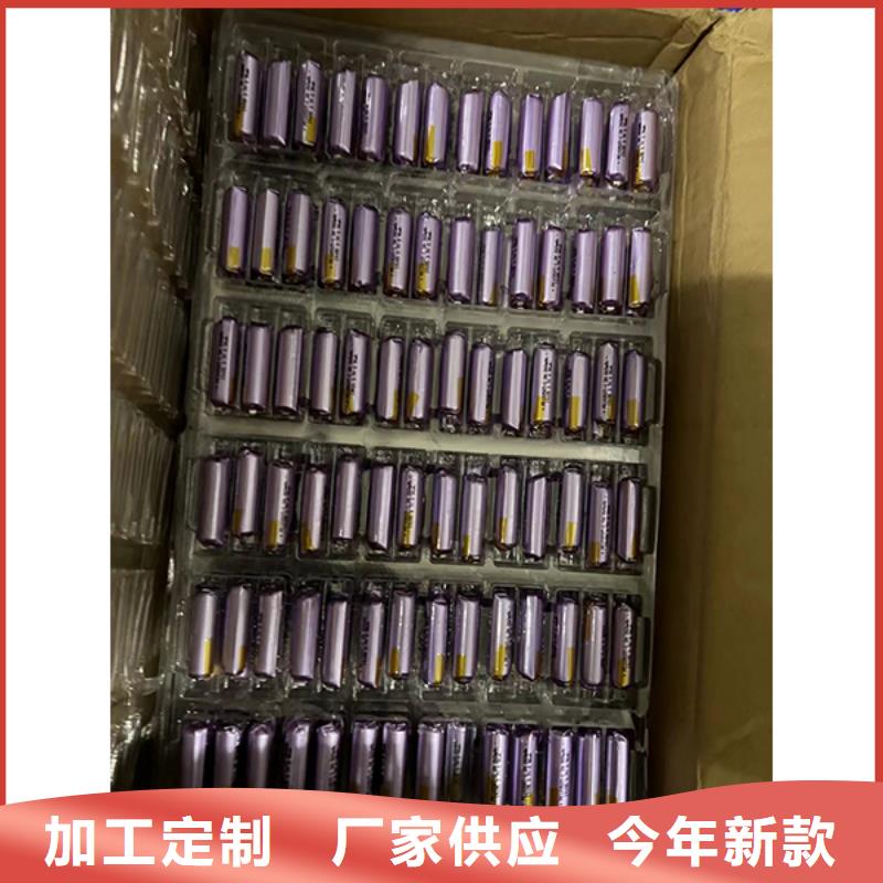 汾西电动车电池收购诚信交易