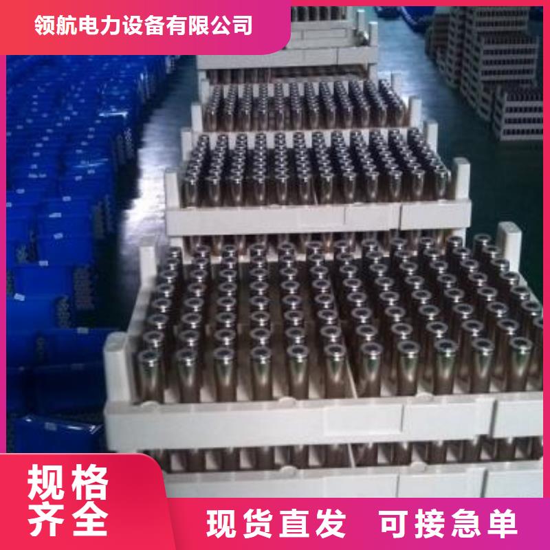 18650电池收购价格美丽