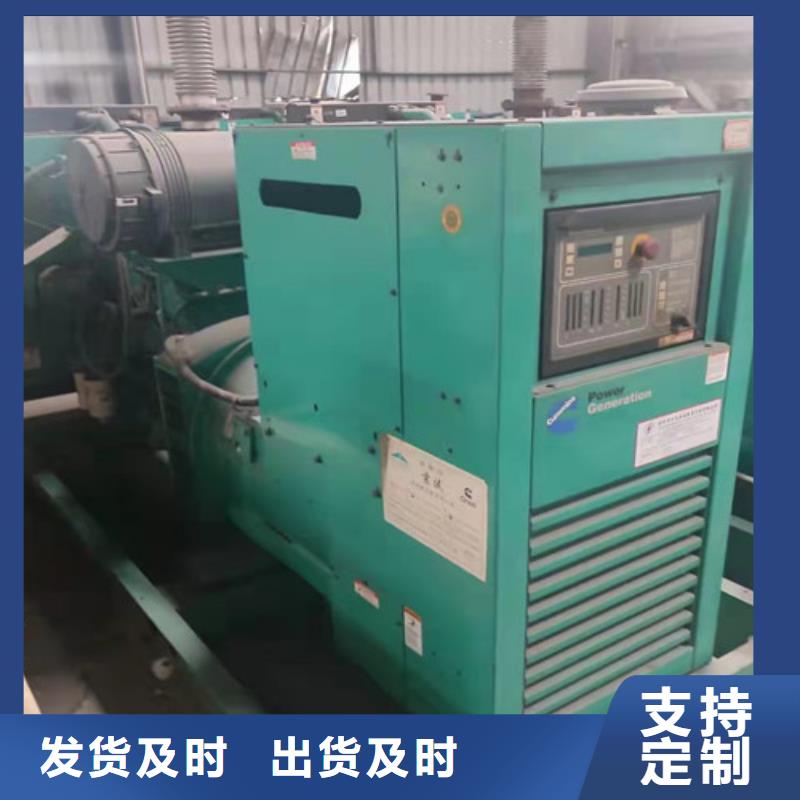 桑日900KW发电机租赁频率多少