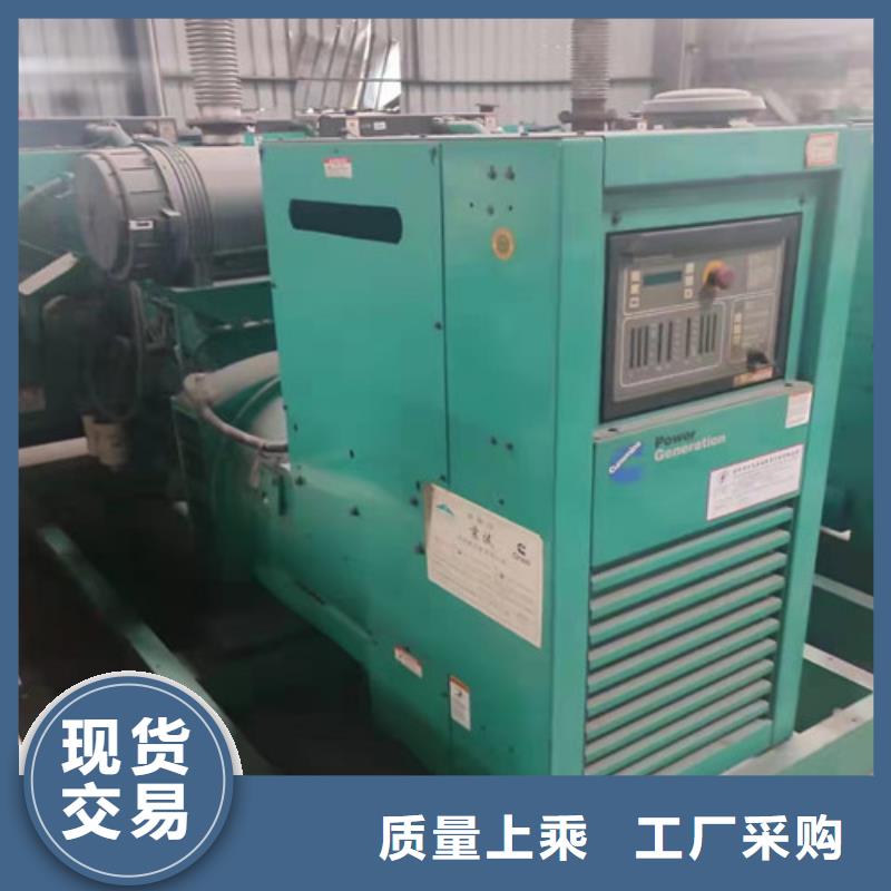 移动型柴油发电机出租