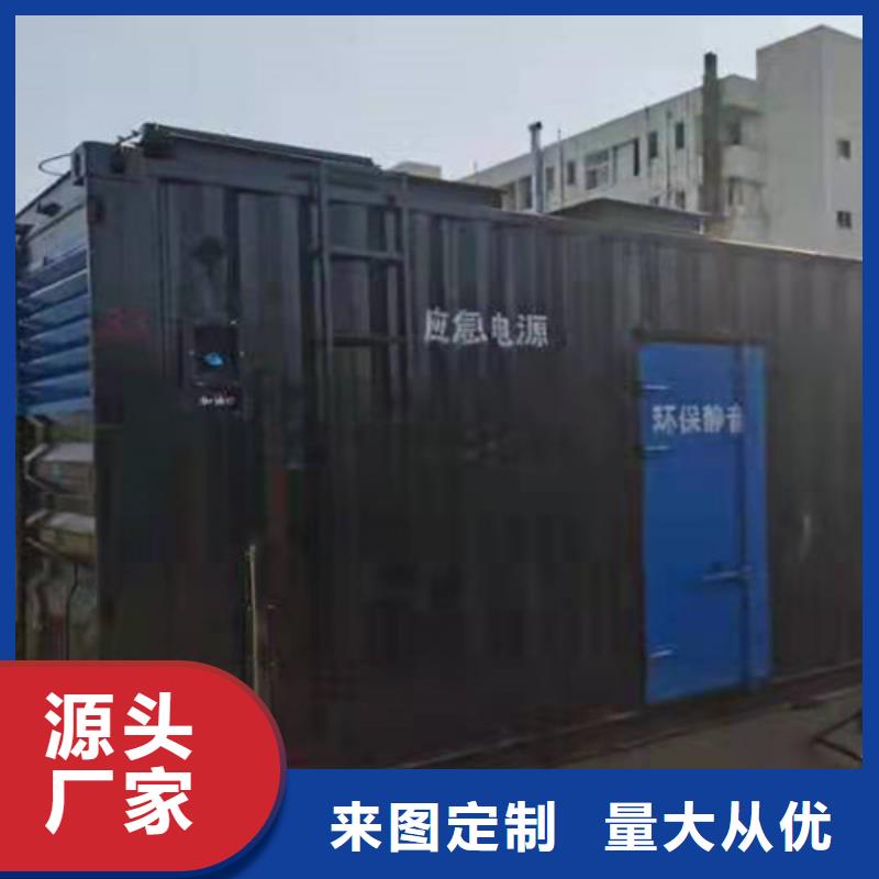 碎石场发电机出租
