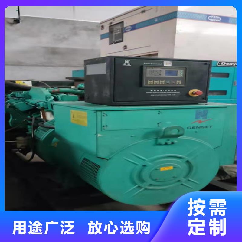 洛隆900KW发电机租赁10年经验