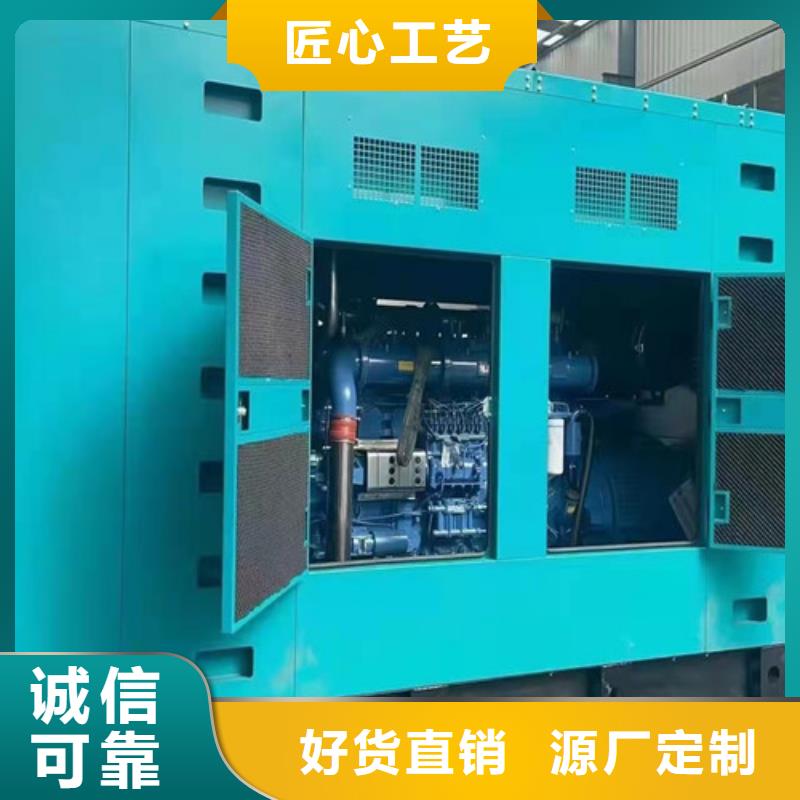 右江租赁三菱电源车
