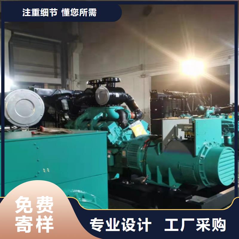 海盐租用发电机组9成新