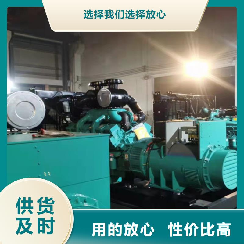 普兰1000KW发电机出租品质放心