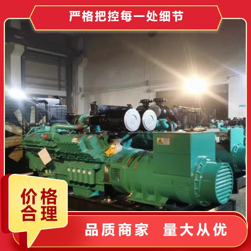 进口发电车租赁