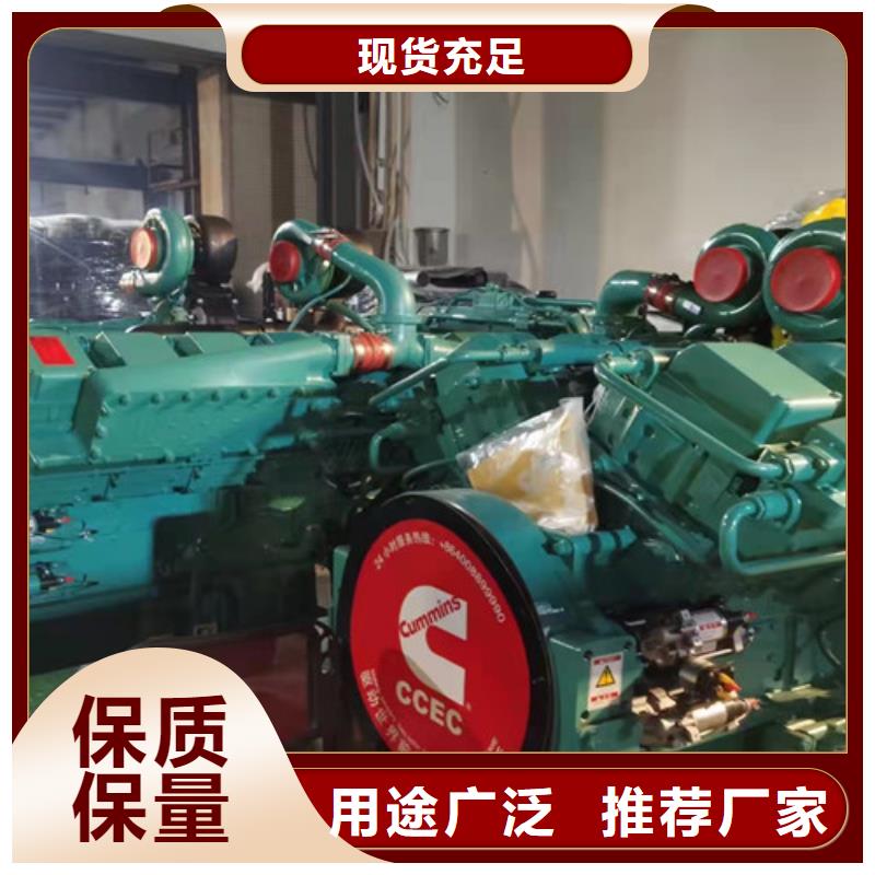 壤塘出租700KW发电车