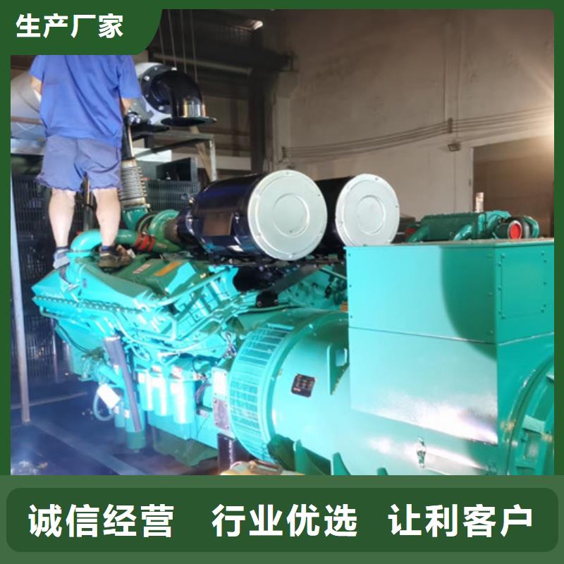 苍南省油发电机租赁大功率供应