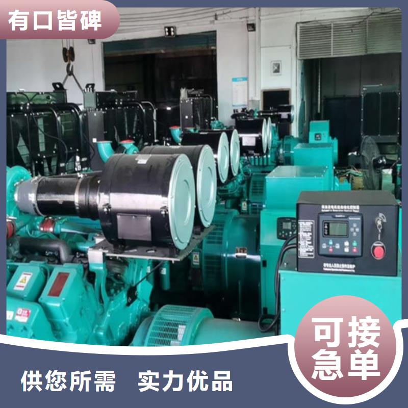 巴青1800KW发电机租赁技术过硬
