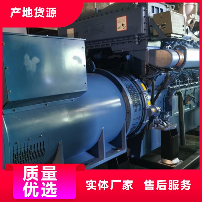 柴油发电机组出租发电车出租用的放心