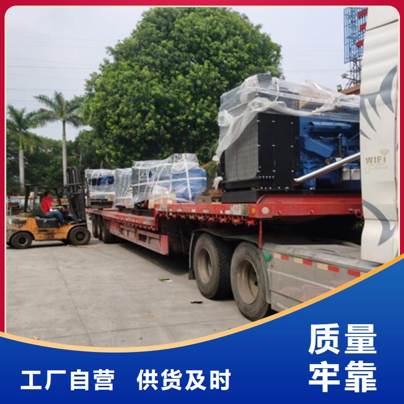 田东租用上柴发电车
