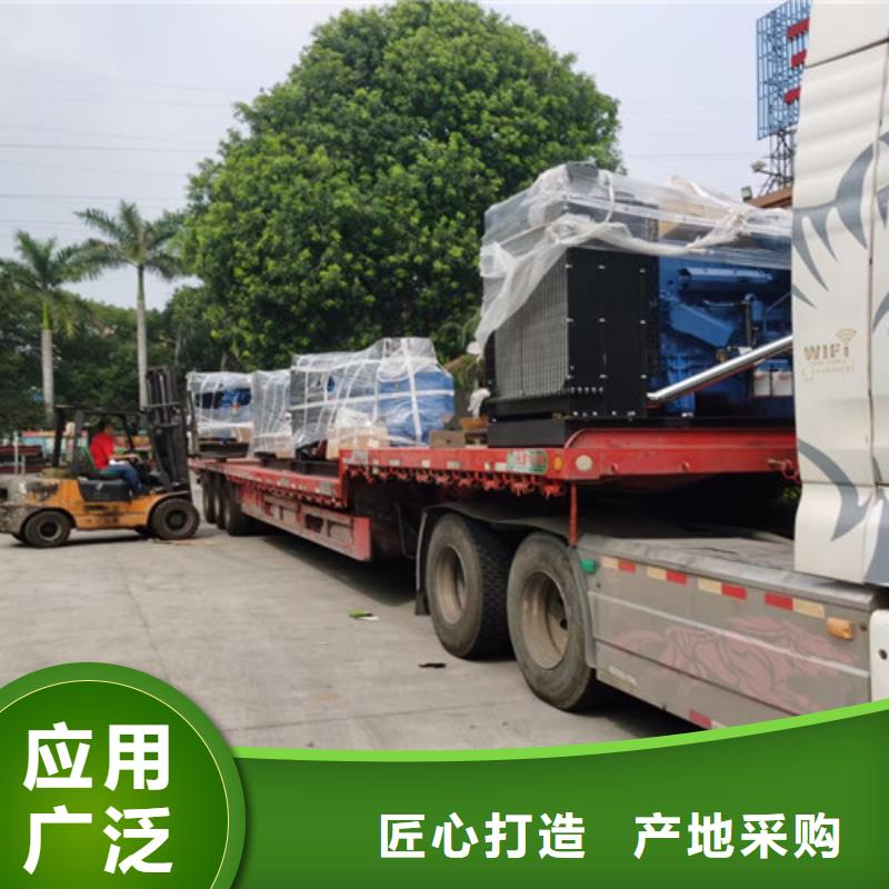 租用发电车哪里便宜