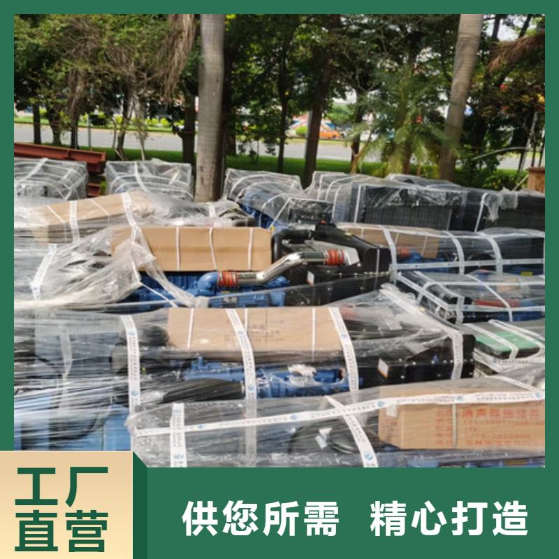 聂荣玉柴发电机租赁信赖