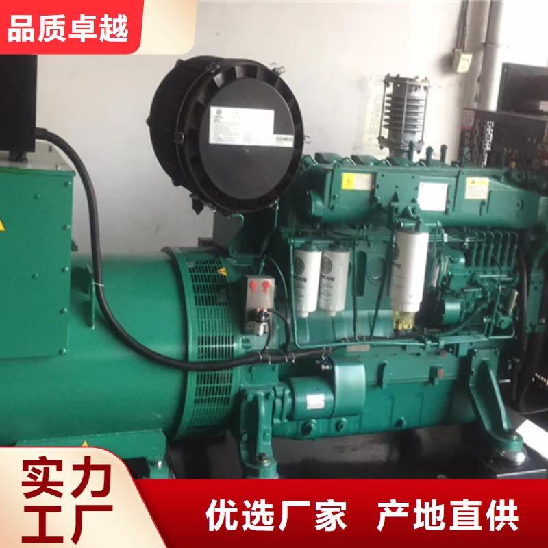 租赁600KW发电机组