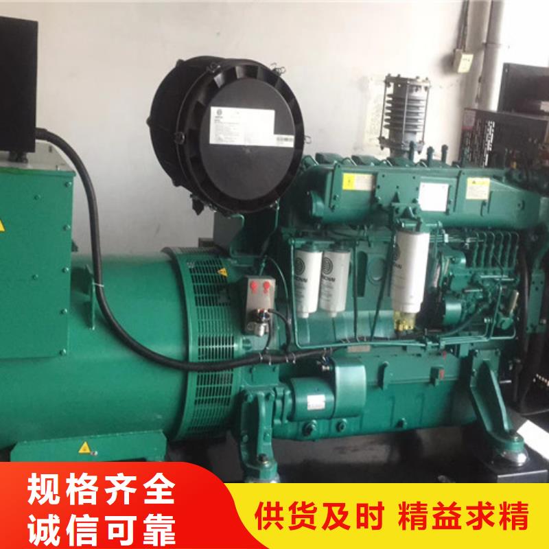 下陆800KW发电机租赁
