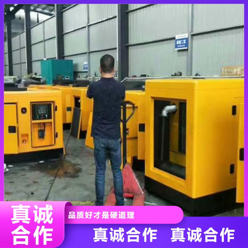 织金上柴发电机租赁科学经营