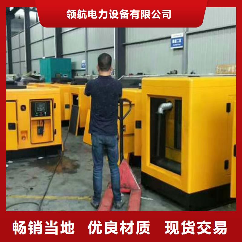 平果租用临时展会发电车