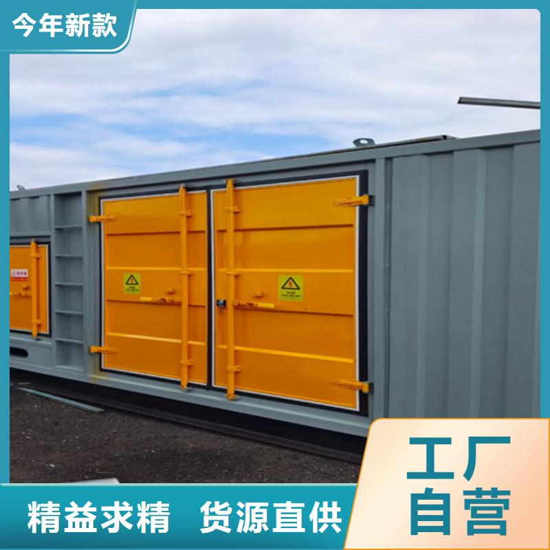 那坡租用依维柯发电车