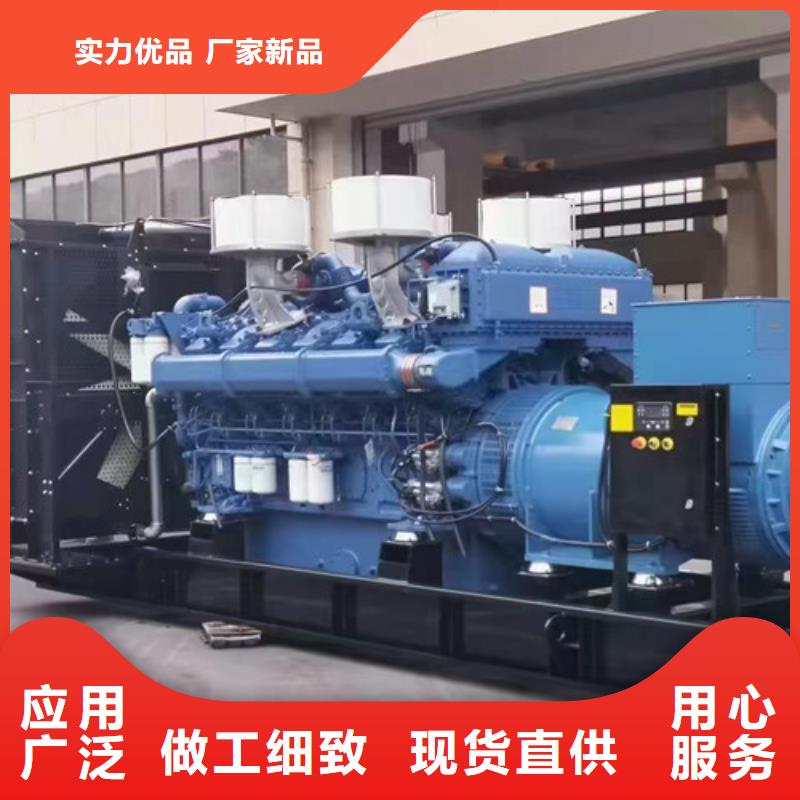 碎石场发电机租赁价格怎么样