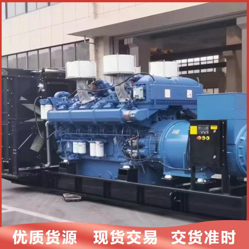 沃尔沃发电机出租提供工程建设用电