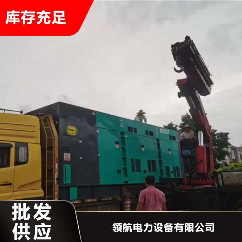 柴油发电机组出租发电车出租用的放心
