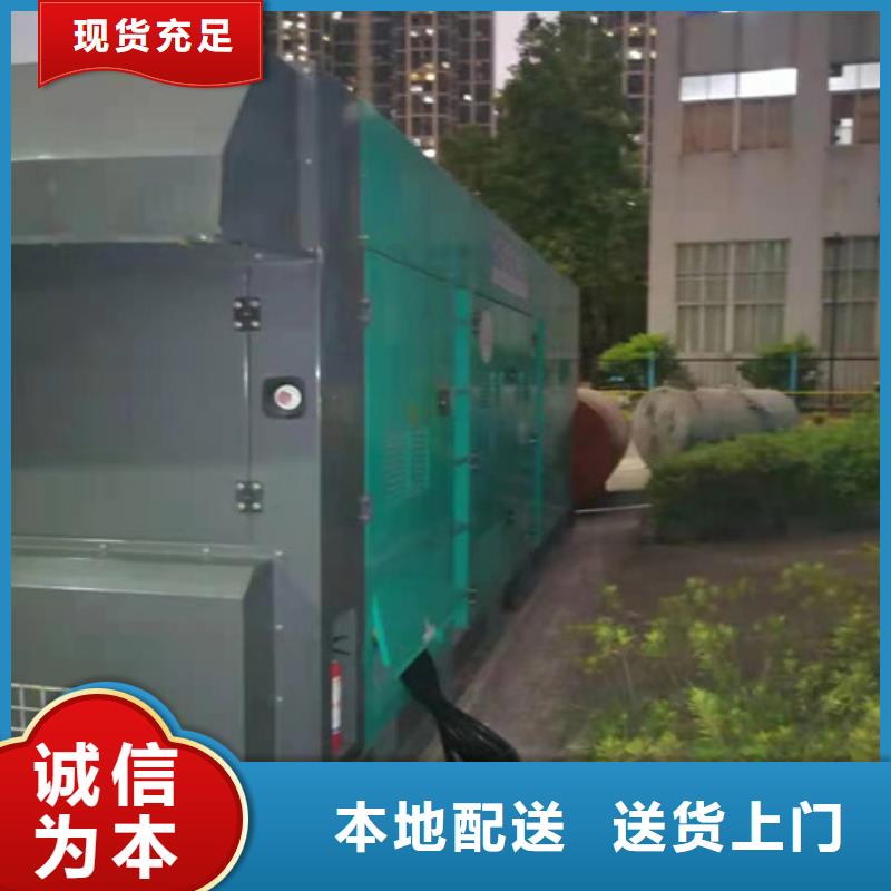 柴油发电机组出租高压柴油发电机出租供货及时