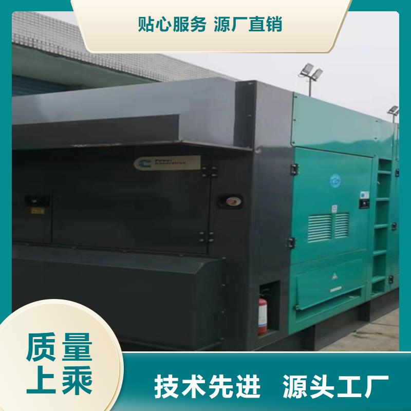 冕宁沃尔沃发电机租赁报警保护功能