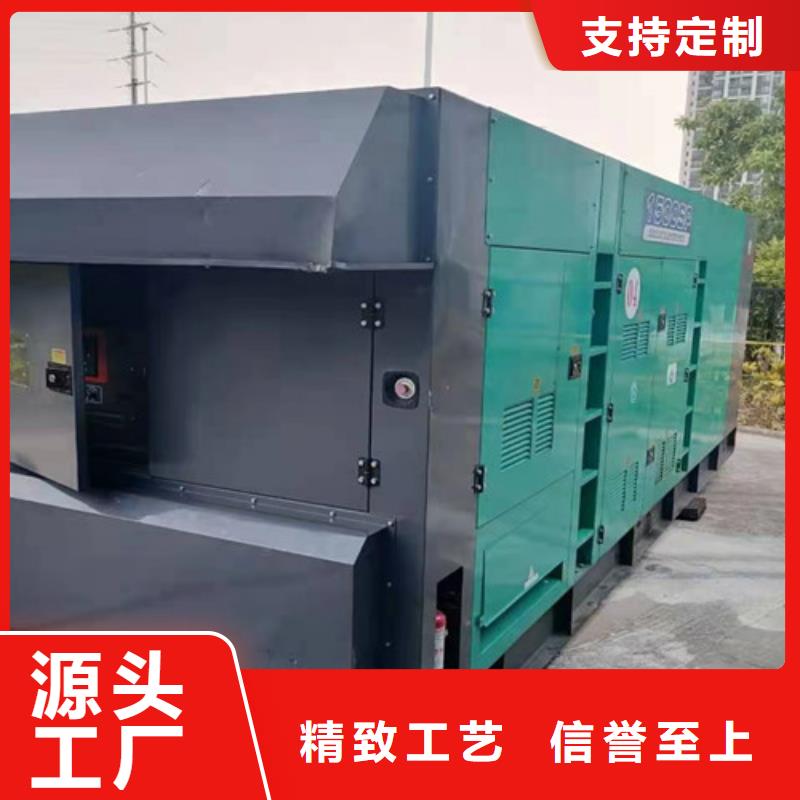 新北柴油发电机组租赁大型发电公司
