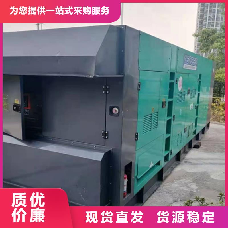 申扎依维柯发电机租赁