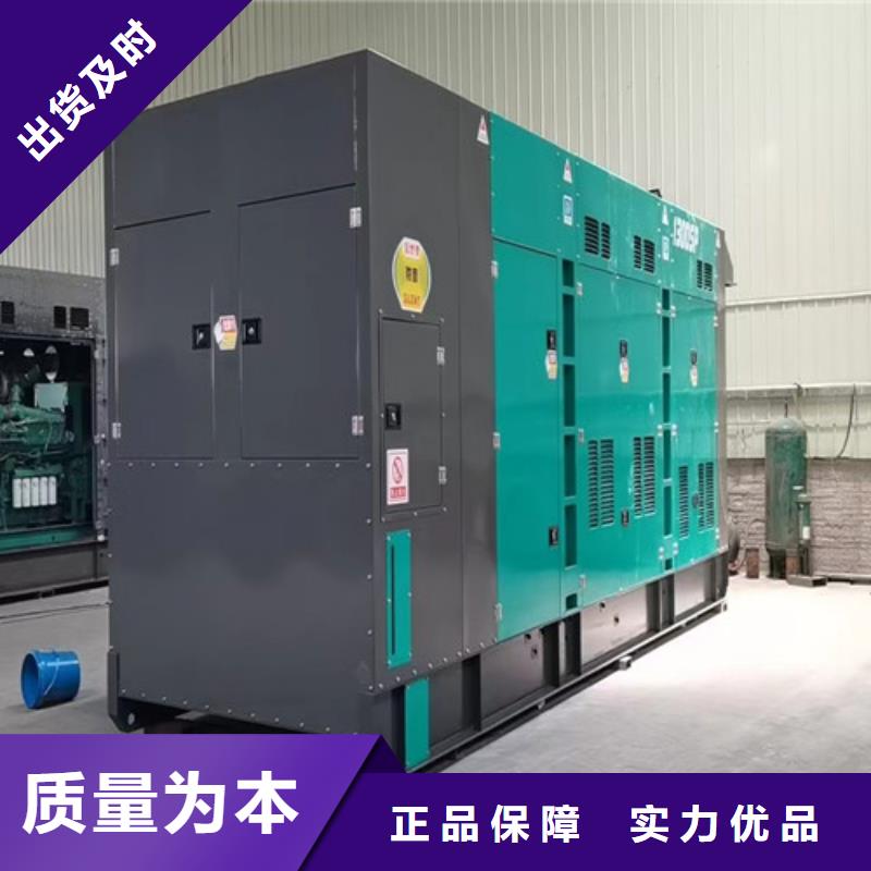 朗县矿山发电机出租实体大厂