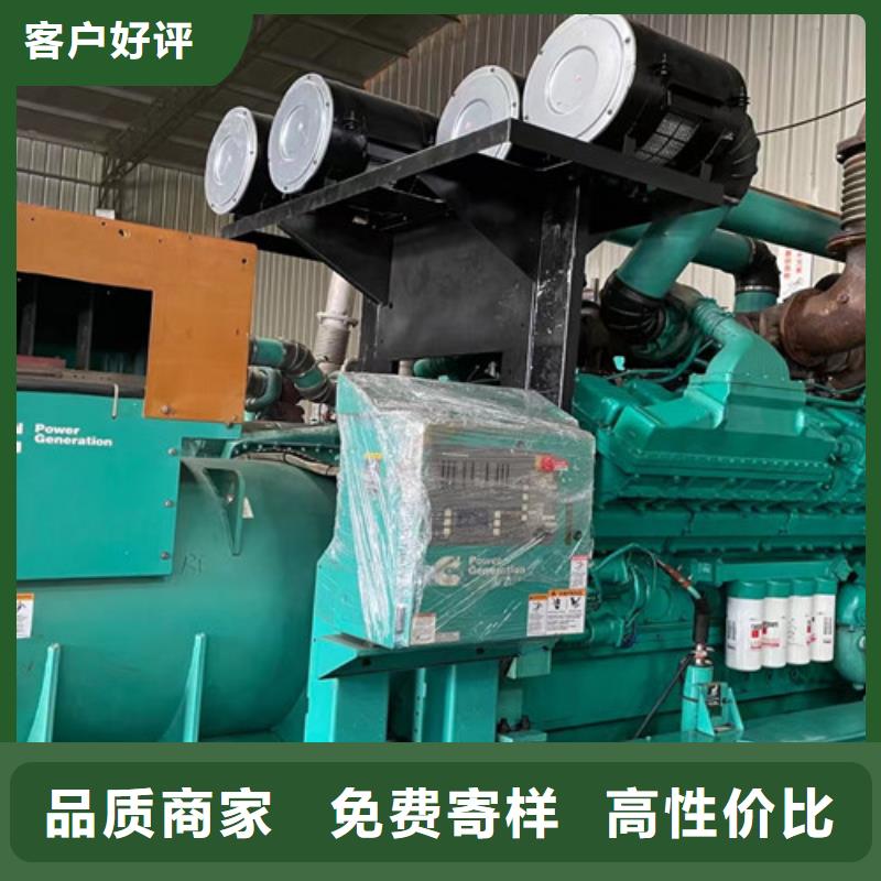 宁南工业发电机出租电压稳定