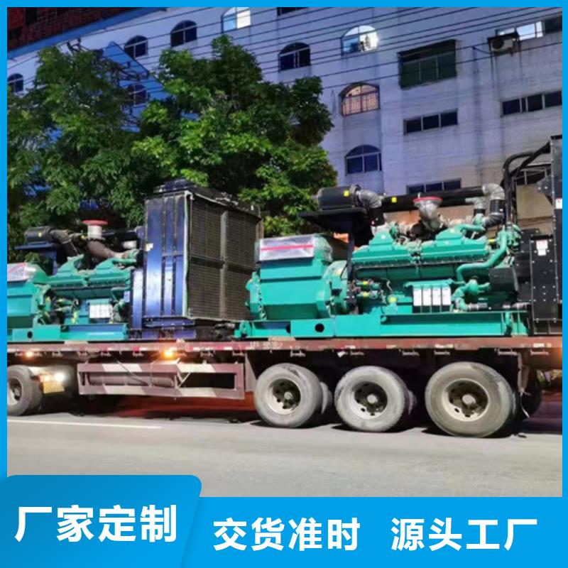 海宁柴油发电机组出租专人看机