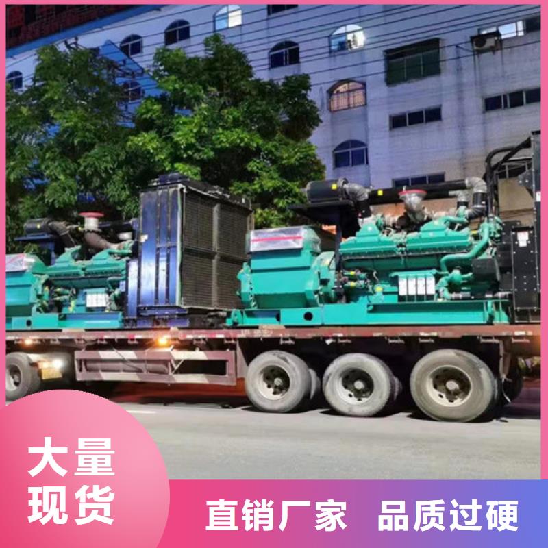 柴油发电机组出租柴油发电机出租按需定制