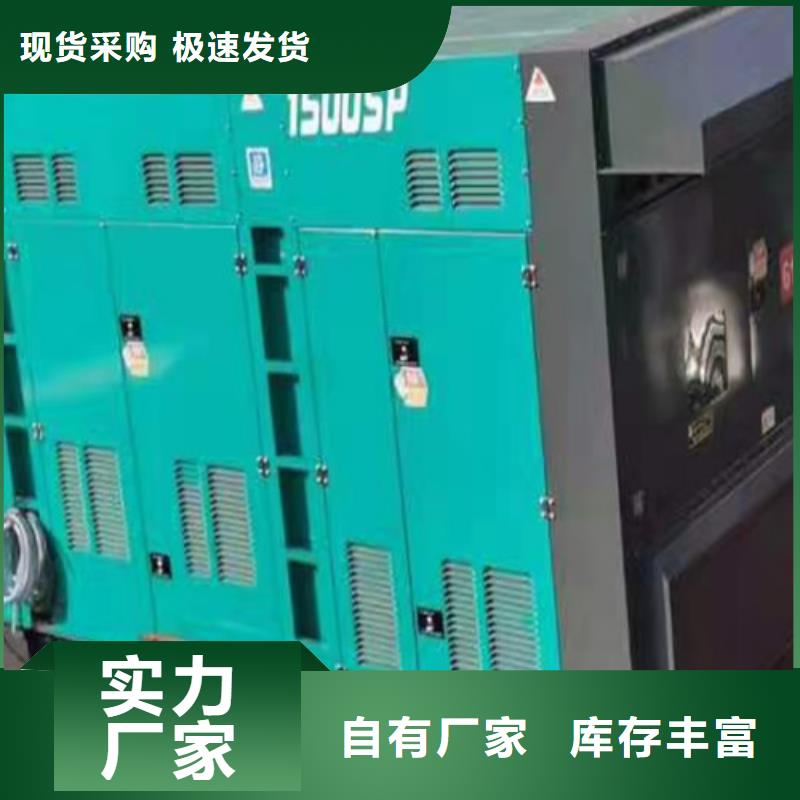 七星关300KW发电机出租结构紧凑