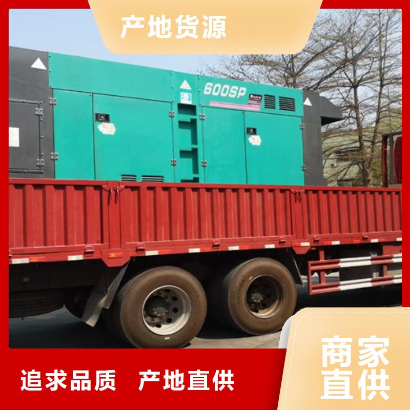遂溪出租低噪音发电机组