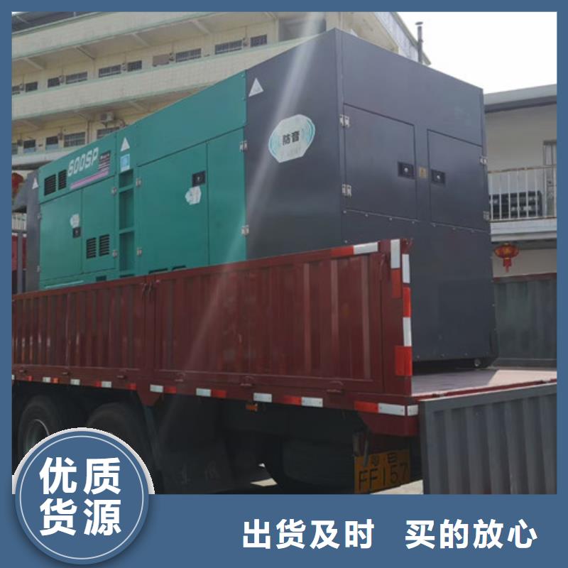 金城江发电机出租负载测试柜租赁