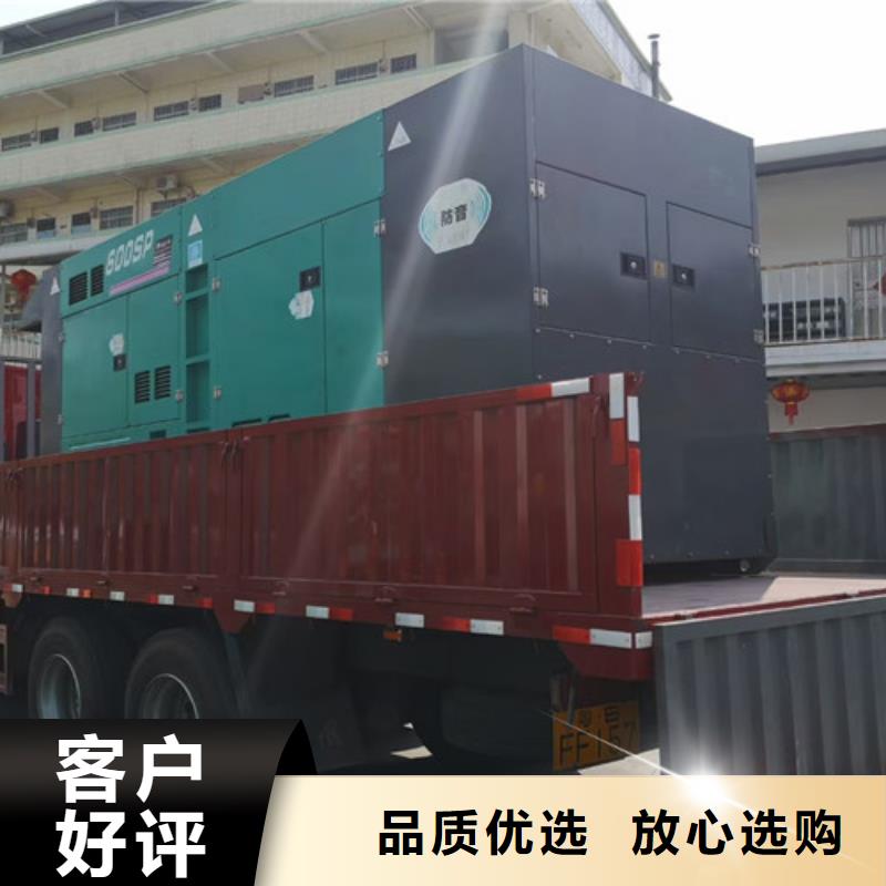 双牌矿山发电机出租