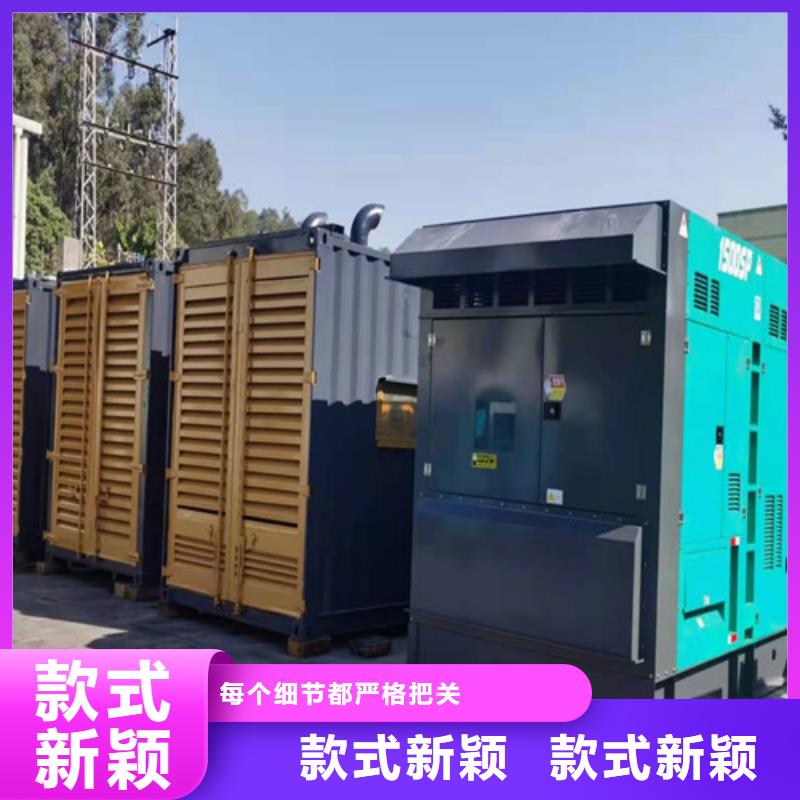 南湖租用发电机组在线咨询