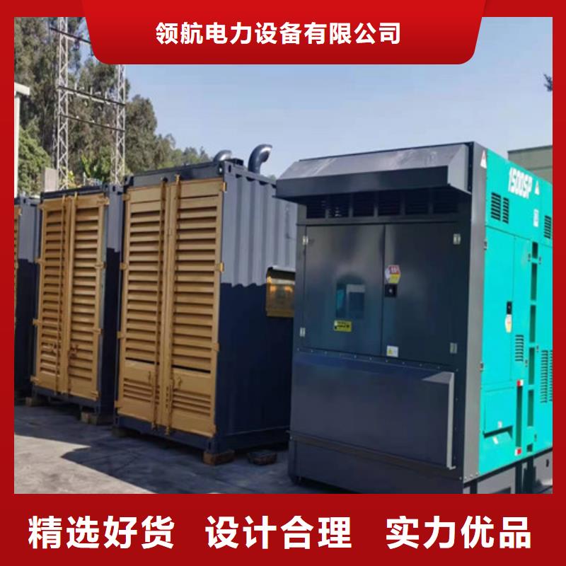 海盐租赁柴油发电机组节省空间
