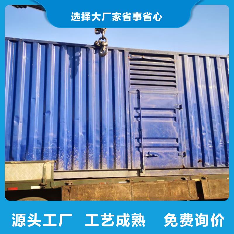 江汉租用发电车电力保障