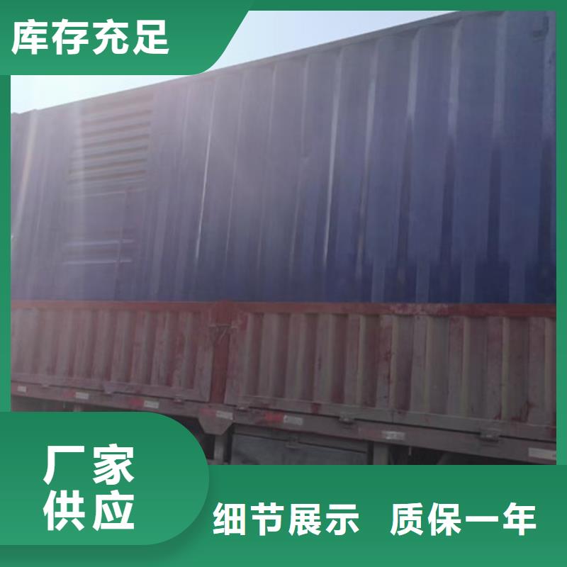仁寿租用发电机组一站式供电