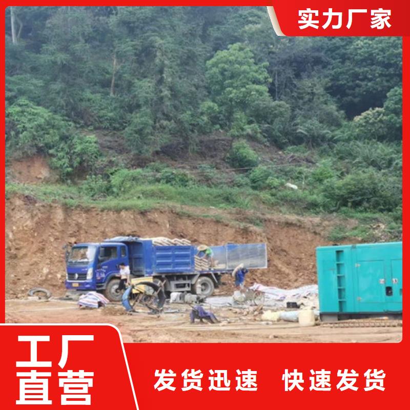 易门1000KW发电机租赁满足排放要求