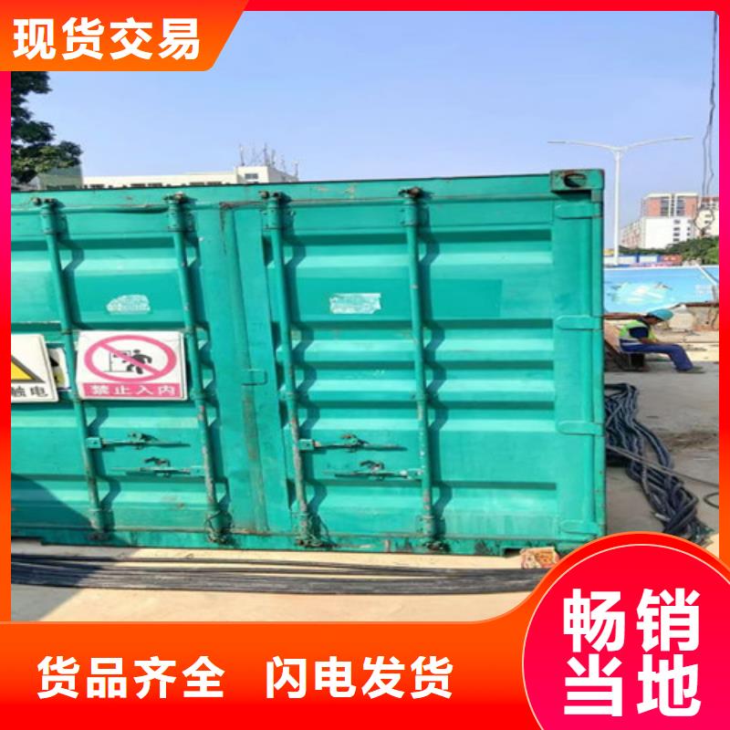 崇安租赁柴油发电机组符合排放标准