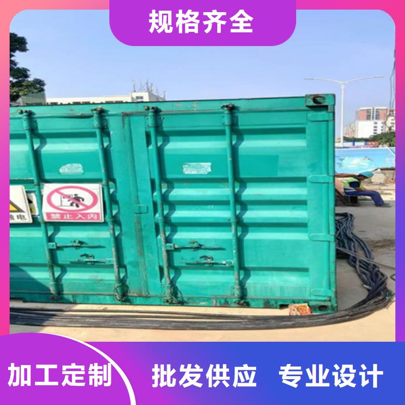德保租用500KW发电机组