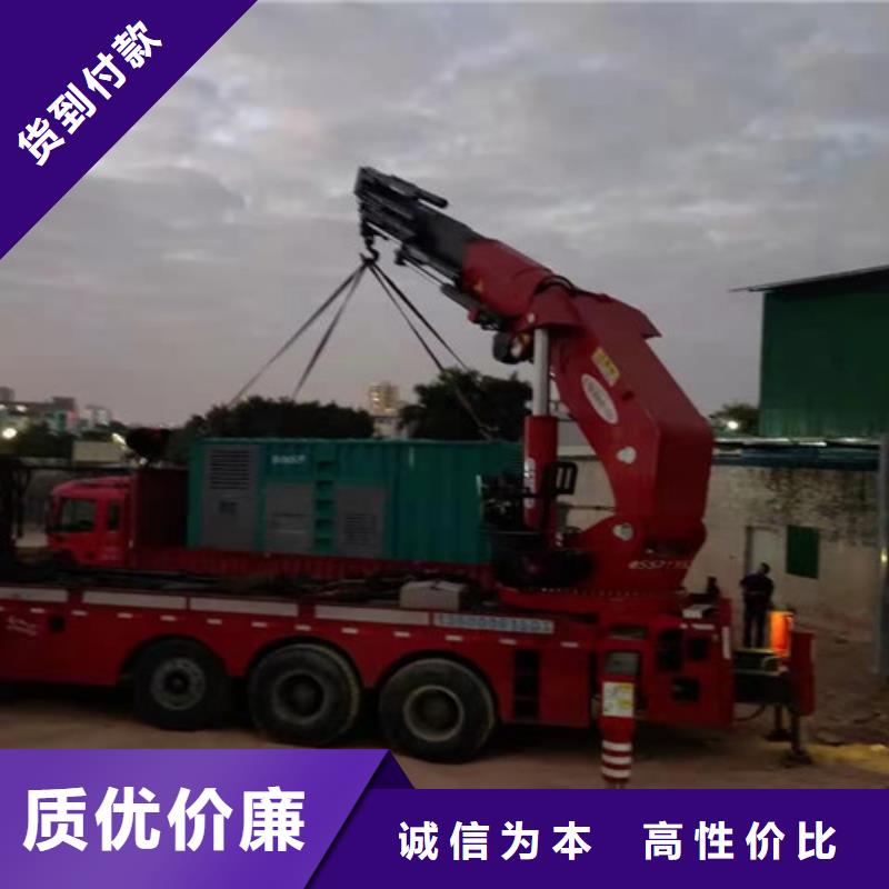 江永租用柴油发电机组产品介绍