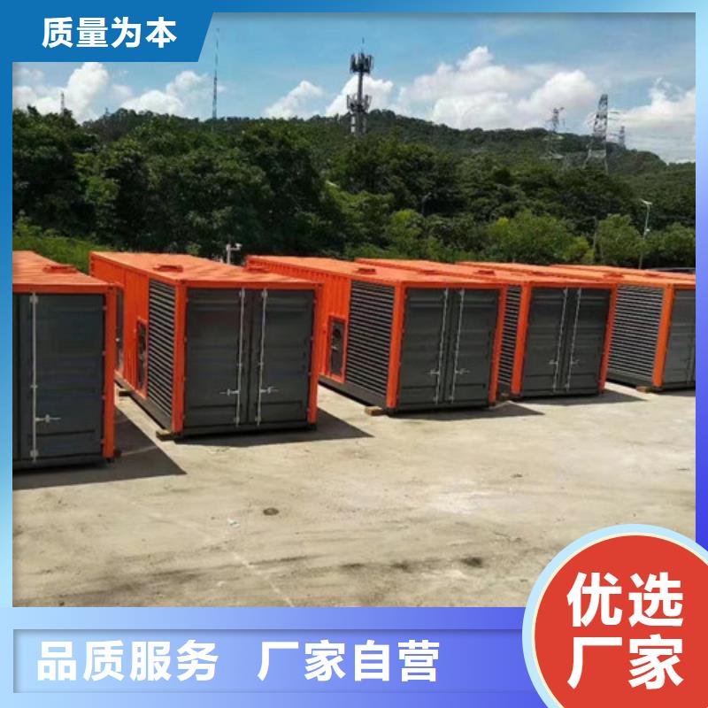 公安移动型发电车出租