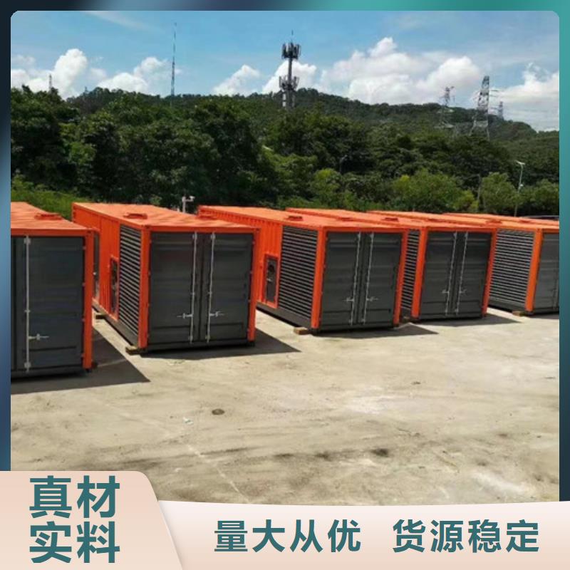 赫章劳斯莱斯发电机出租案例分享