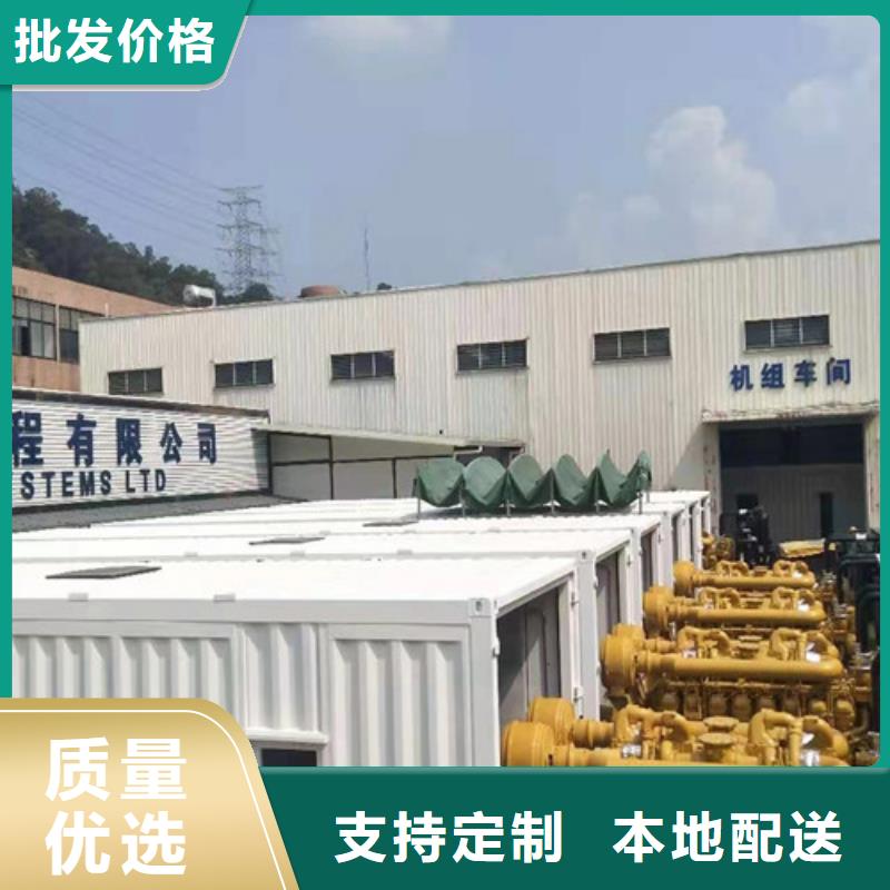 高速建设发电车出租
