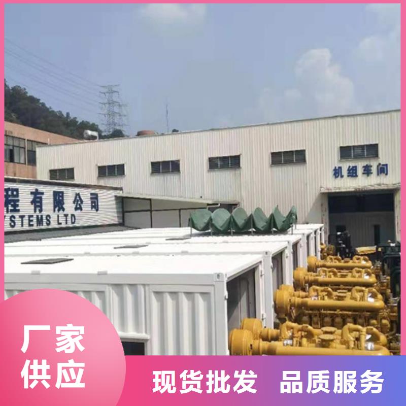 田东发电车租赁负载测试