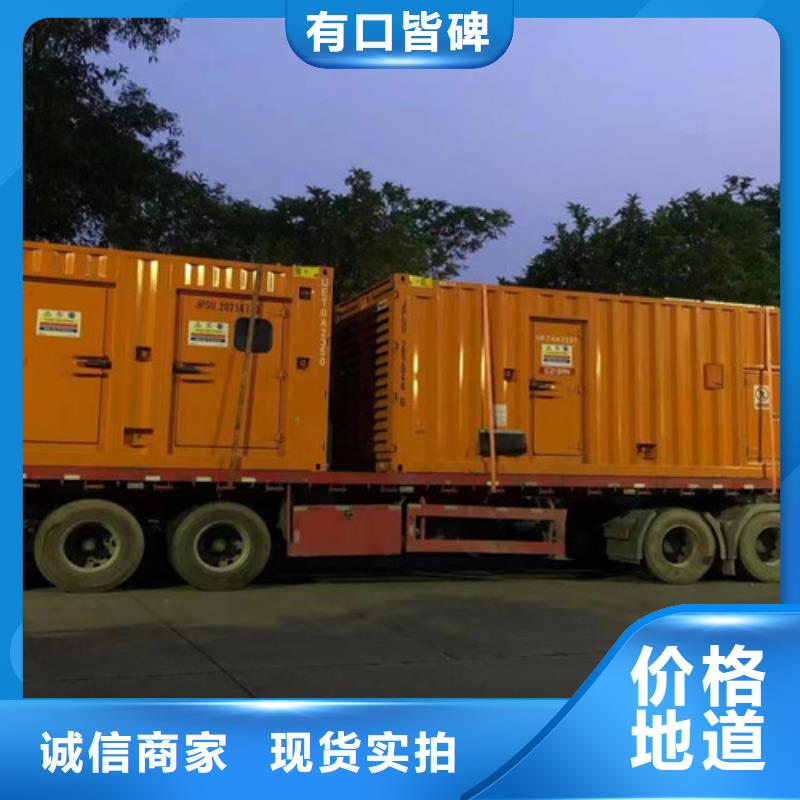 彭山租用电源车解决方案